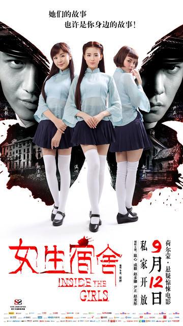 做交通银行ATM机转账回执单